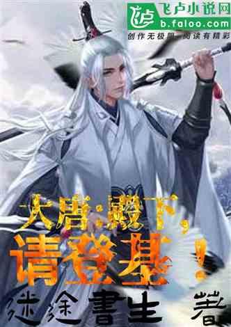 一个女生告诉你他男神有女朋友了什么意思？
